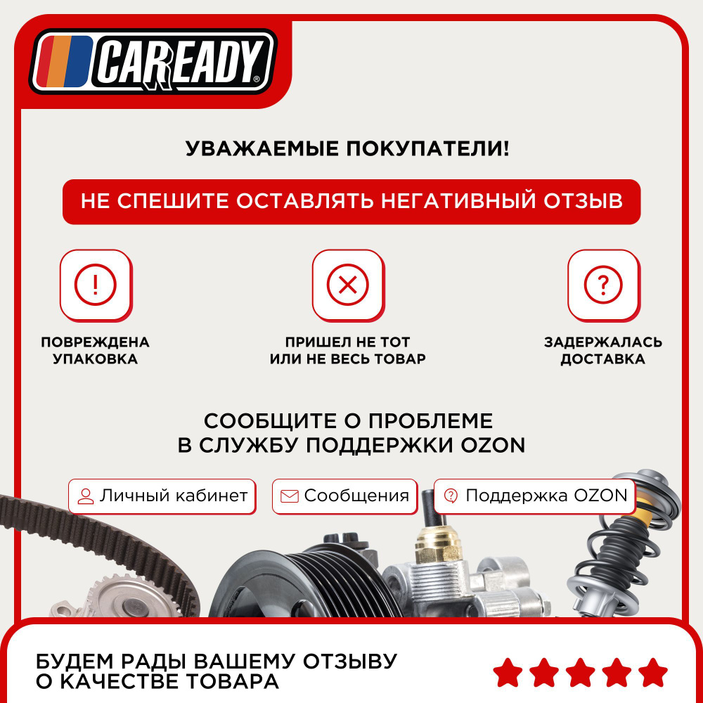 Подшипник ступицы, передний для LEXUS RX U30 03-08; TOYOTA CAMRY V30 01-06; CAMRY V40 06-14; CAMRY V50 #1