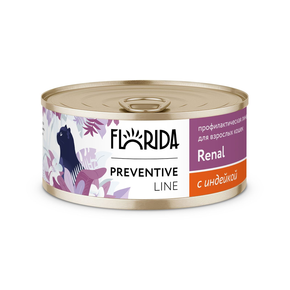 Florida Cat Preventive Line Renal с индейкой Консервы(корм влажный) для поддержания здоровья почек взрослых #1