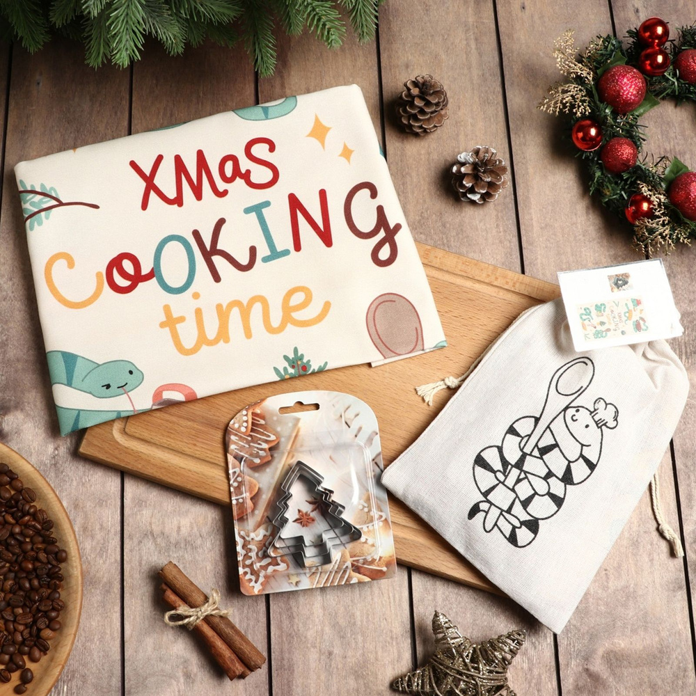 Набор в мешочке Этель Xmas cooking : полотенце 40х70 см, формочки для запекания - 3 шт.  #1