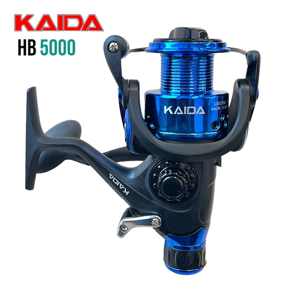 Катушка с байтранером KAIDA HB 5000, кайда на фидер, донку, на леща, карася, карпа, плотву  #1