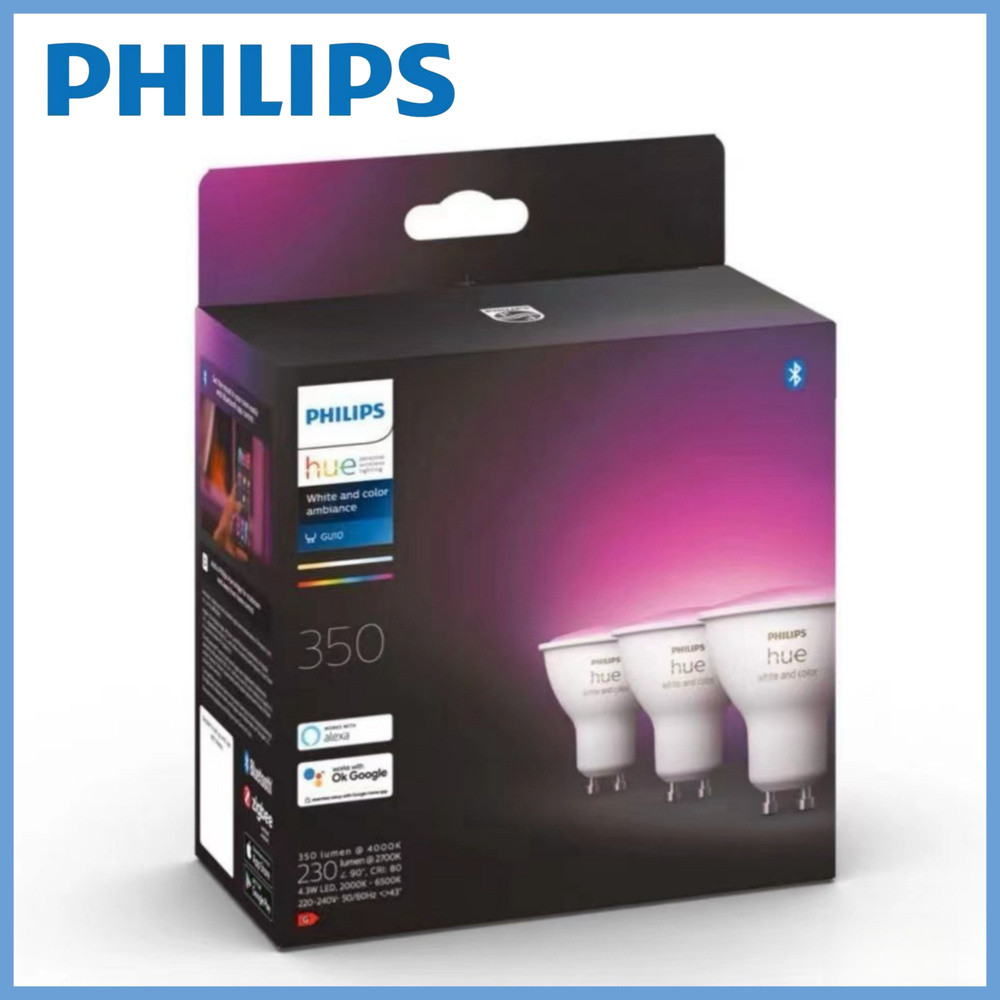 Philips Умная лампочка HueWCA 4.3W  GU10, 3 шт. #1