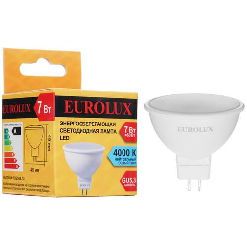 Лампа светодиодная Eurolux LL-E-MR16-7W-230-4K-GU5.3 GU5.3, 7 Вт, 560 лм, 4000 K, 220-230 В / 50 Гц  #1