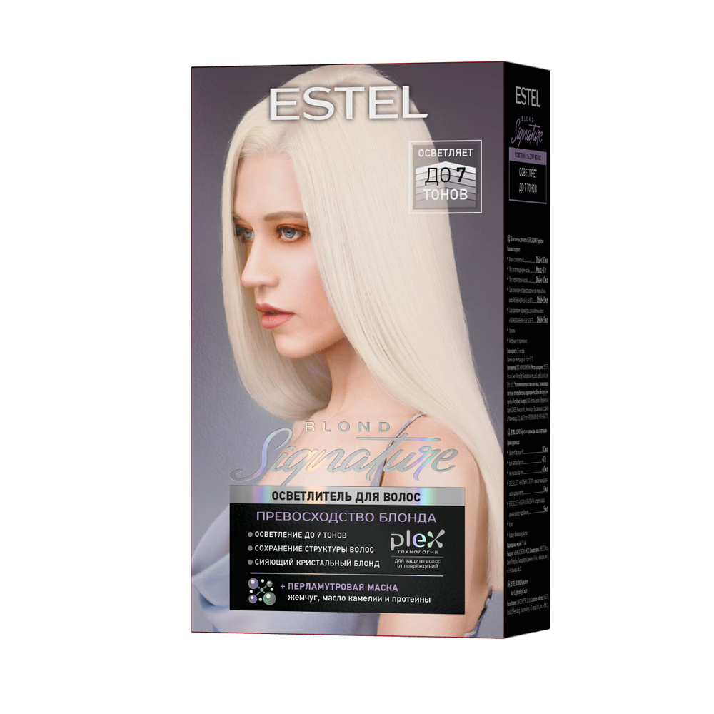 ESTEL BLOND Signature Осветлитель для волос, 170 мл #1