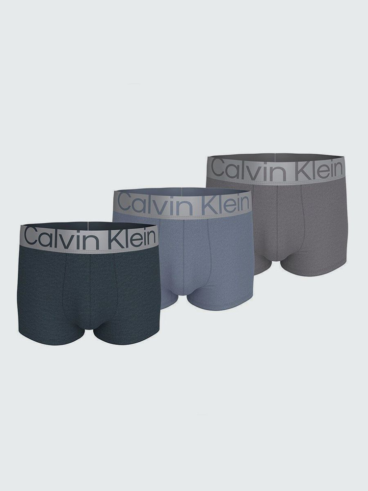 Комплект трусов боксеры Calvin Klein Underwear, 3 шт #1