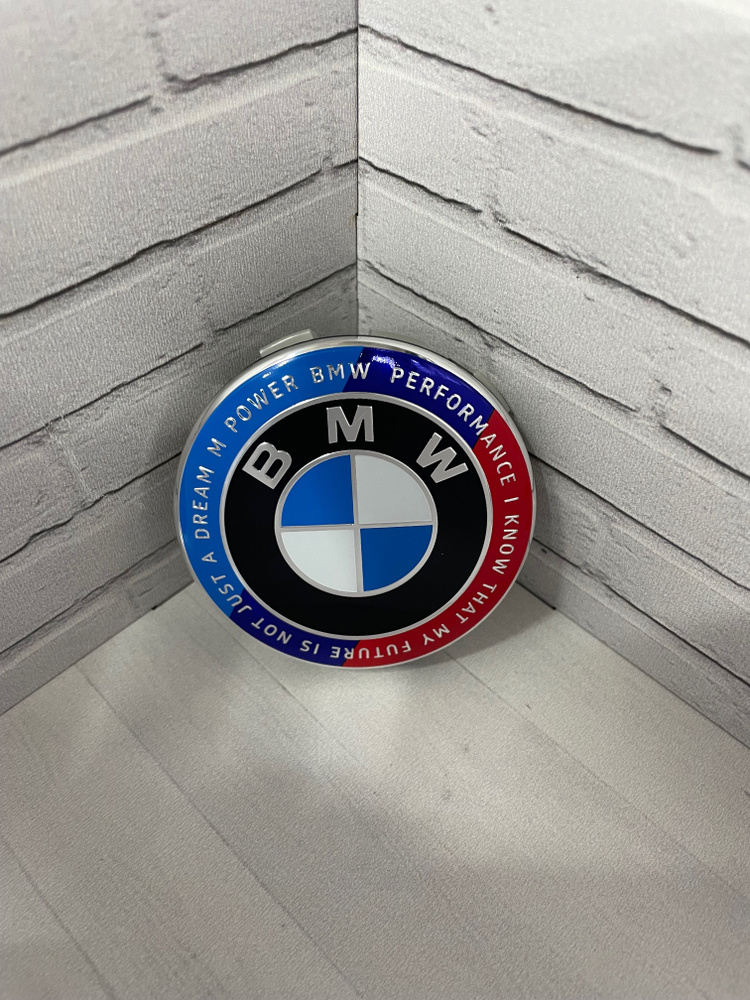 Колпачки заглушки на литые диски для BMW (БМВ) Лимитированной серии цвет синий красный голубой  #1