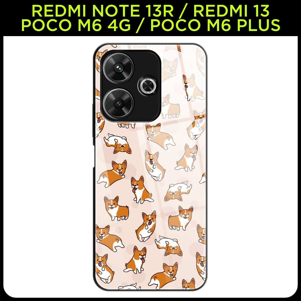 Стеклянный чехол на Redmi Note 13R/Redmi 13/Poco M6 4G/Poco M6 Plus / Редми Нот 13R с принтом "Фон из #1