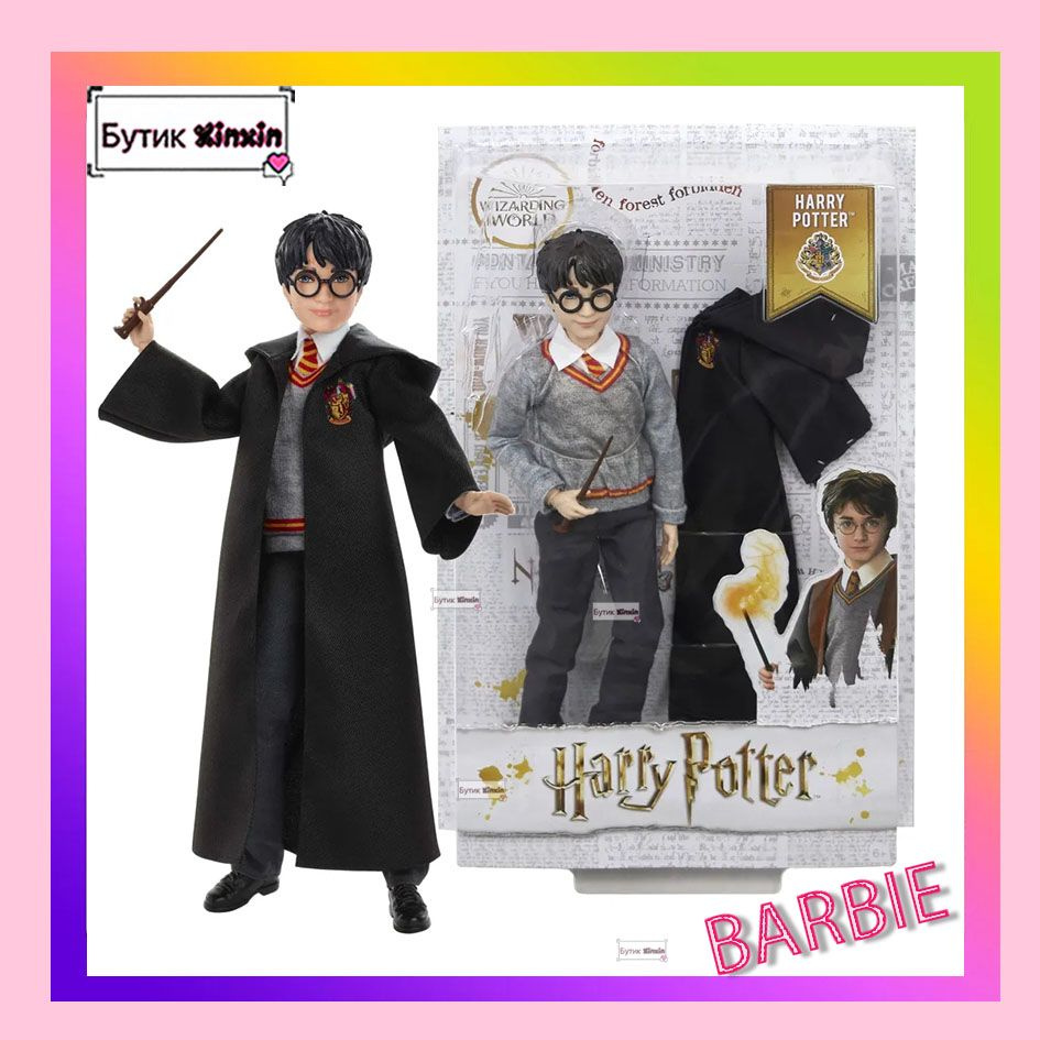 Кукла Mattel Harry Potter FYM50 Гарри Поттер #1