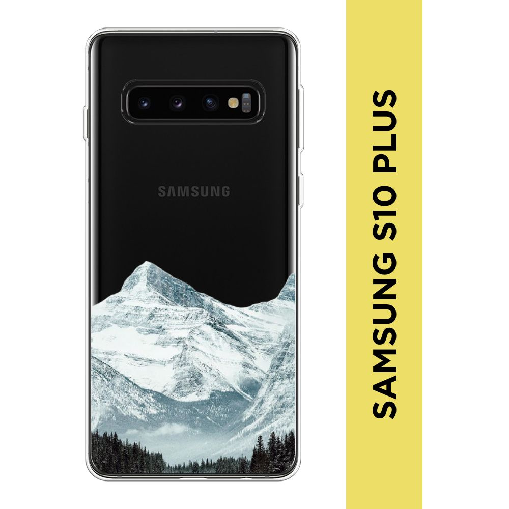 Силиконовый чехол на Samsung Galaxy S10 Plus / Самсунг S10 Plus "Горы арт 1", прозрачный  #1