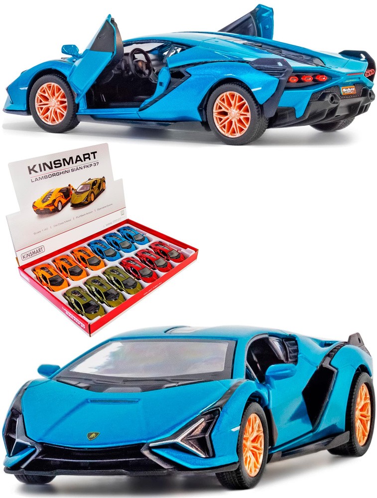 Металлическая машинка Kinsmart 1:40 Lamborghini Sian FKP 37 KT5431D, инерционная / Голубой  #1