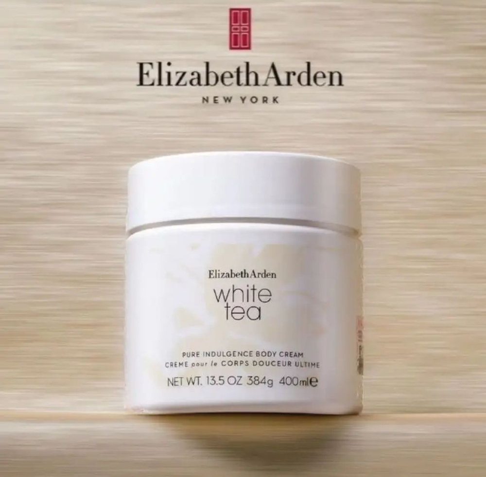 Крем для ухода за кожей Elizabeth Arden White Tea Body Cream #1