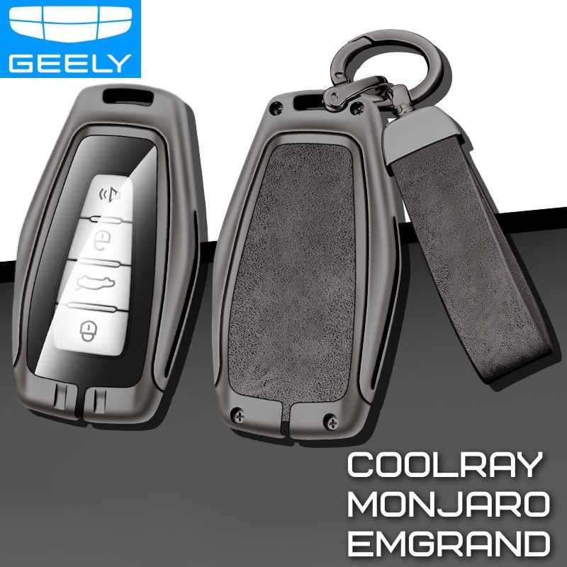 Чехол для ключей автомобиля Geely Coolray, Monjaro, Emgrand, джили аксессуары, серый  #1