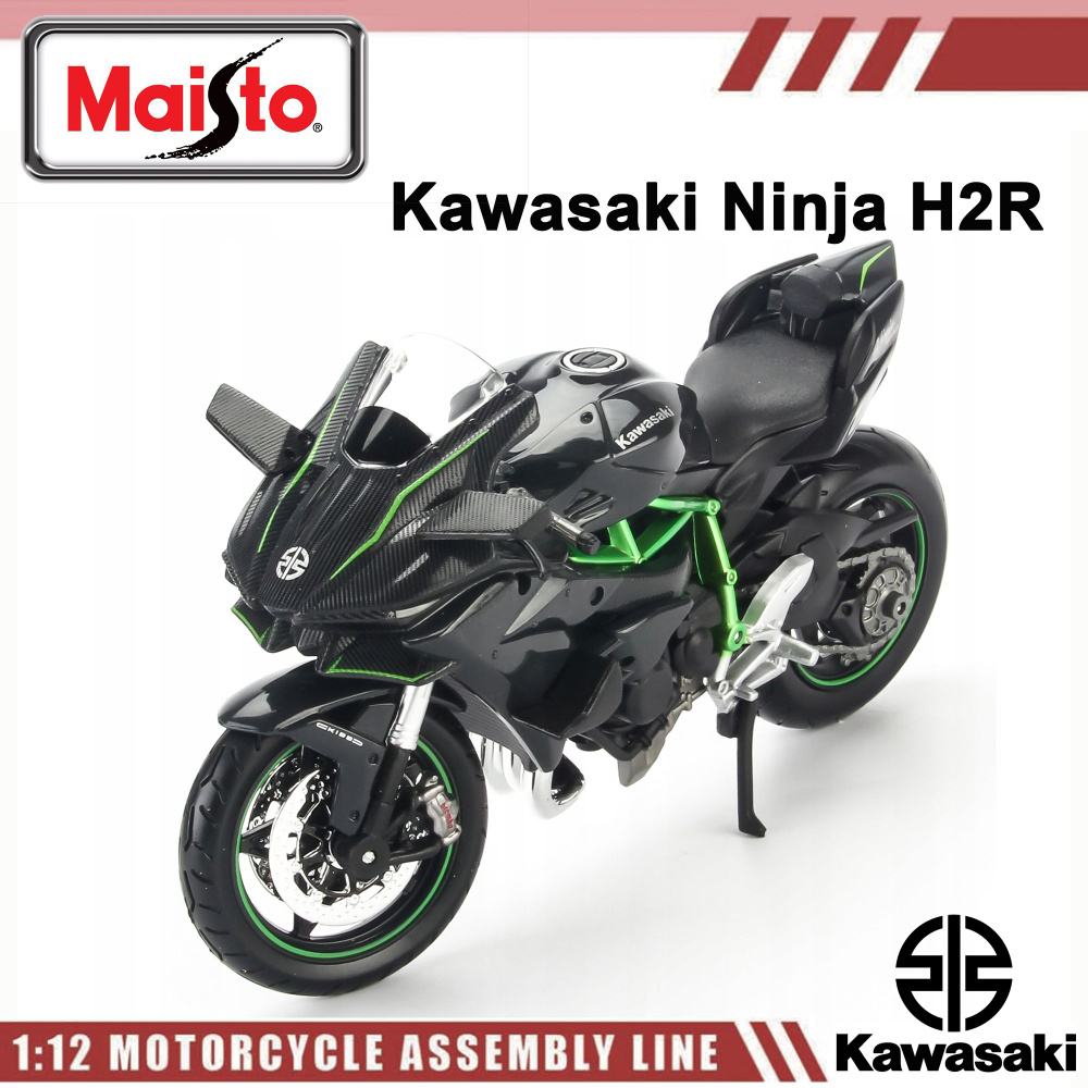 Сборная модель мотоцикла Maisto Kawasaki Ninja H2R, коллекционная модель Маисто Кавасаки 1:12, черный, #1