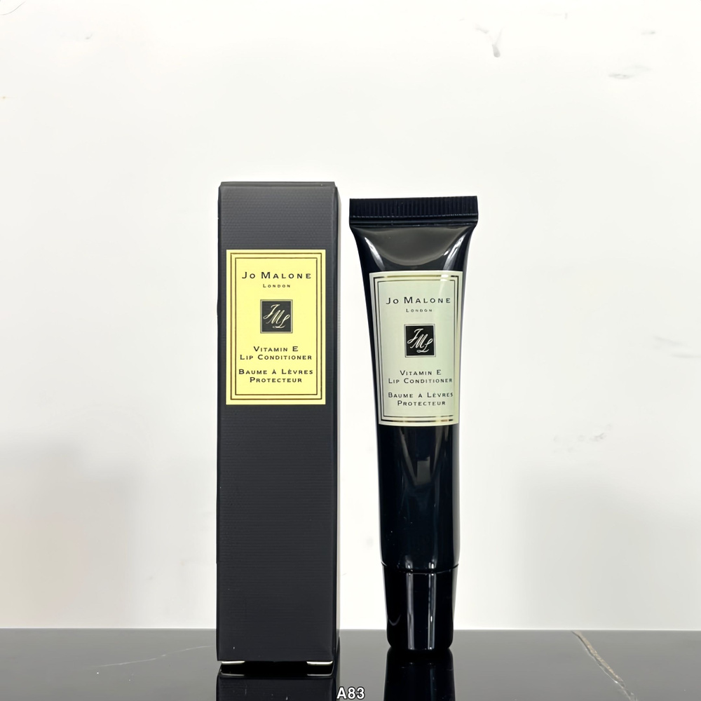 Jo Malone Бальзам для губ 15 мл #1