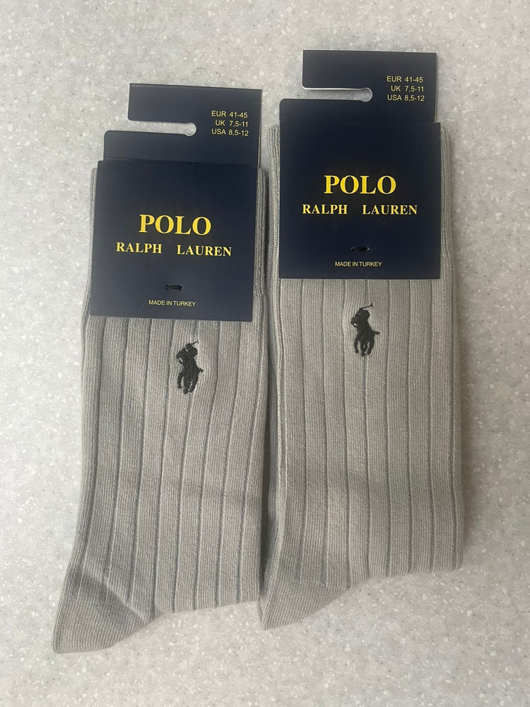 Комплект носков Polo Ralph Lauren Luxure, 2 пары #1