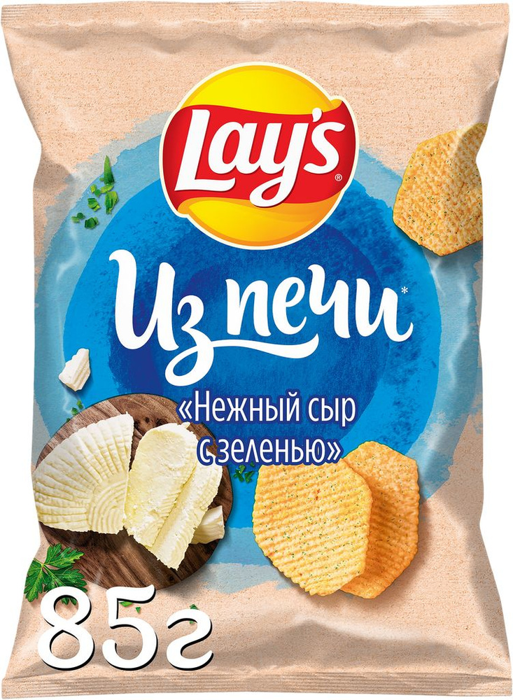 Чипсы картофельные LAY'S Нежный сыр с зеленью, 85г #1