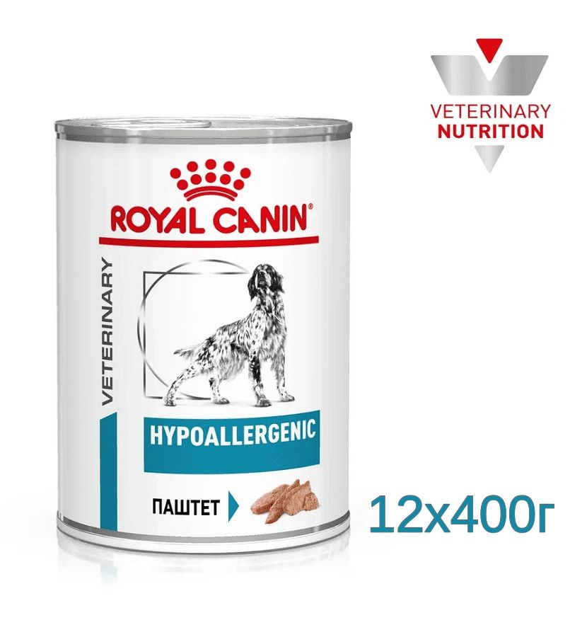 Royal Canin для собак Hypoallergenic Canine, 12 шт 400 г #1