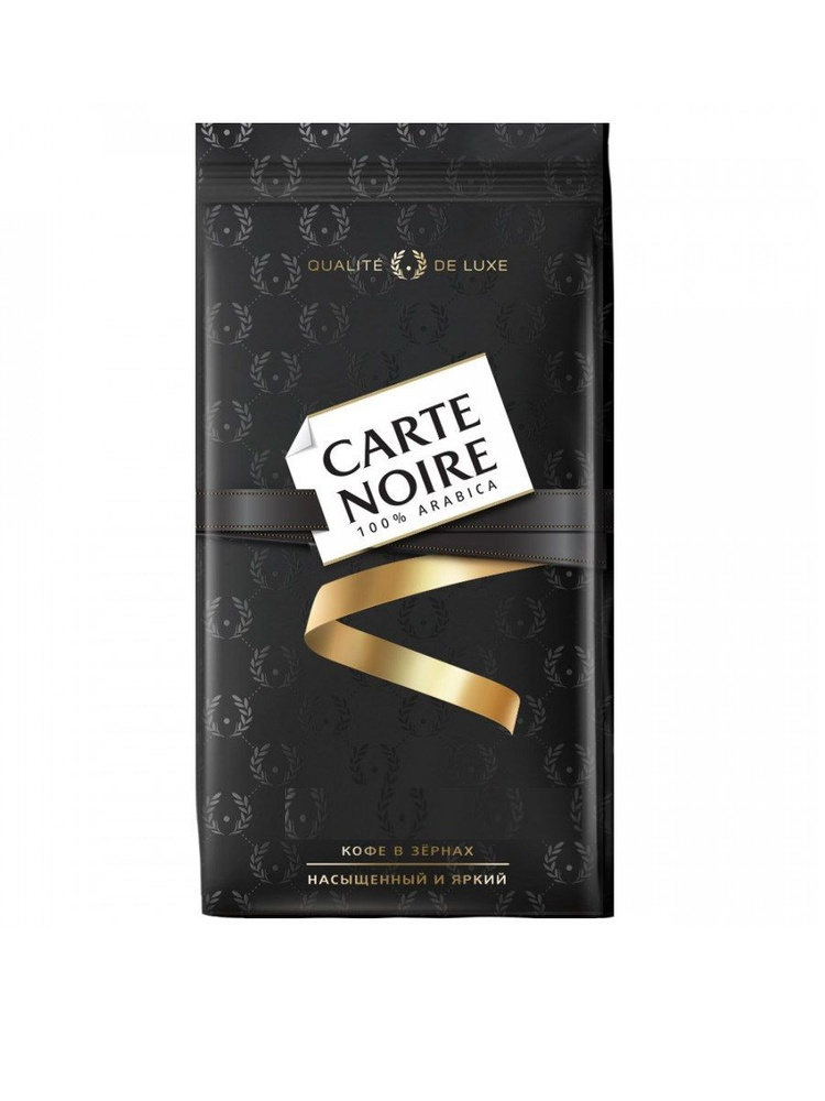 Кофе Carte Noire жареный в зернах, 800 г #1