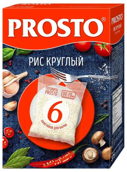 Рис Круглый ТМ "PROSTO" 375 гр. 11 пачек #1