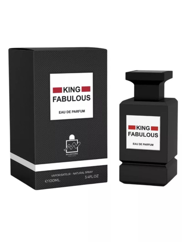 Milestone Perfumes Вода парфюмерная Milestone King Fabulous парфюмерная вода 100 мл  #1