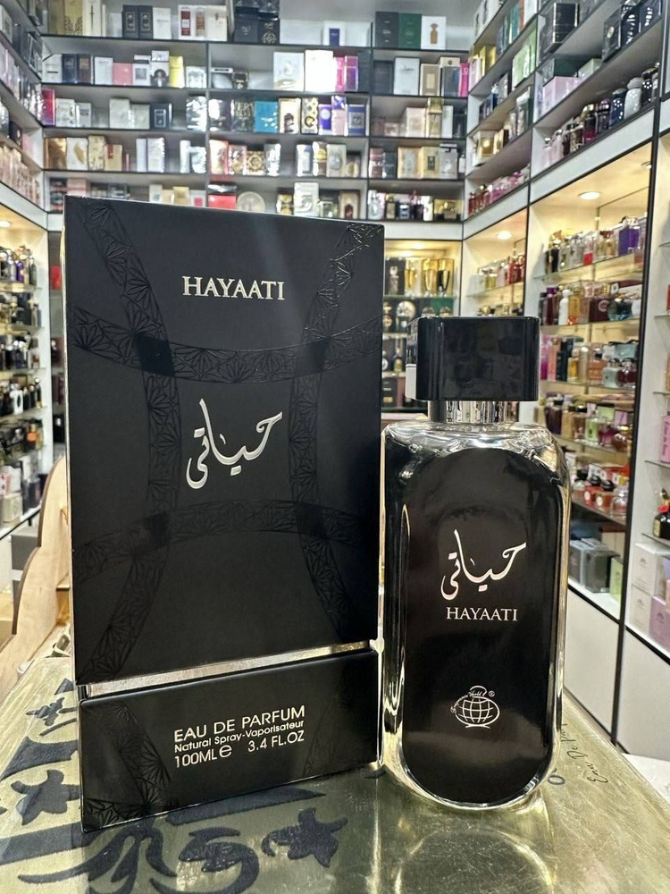 Lattafa Perfumes Вода парфюмерная Fragrance World HAYAATI 100 мл #1