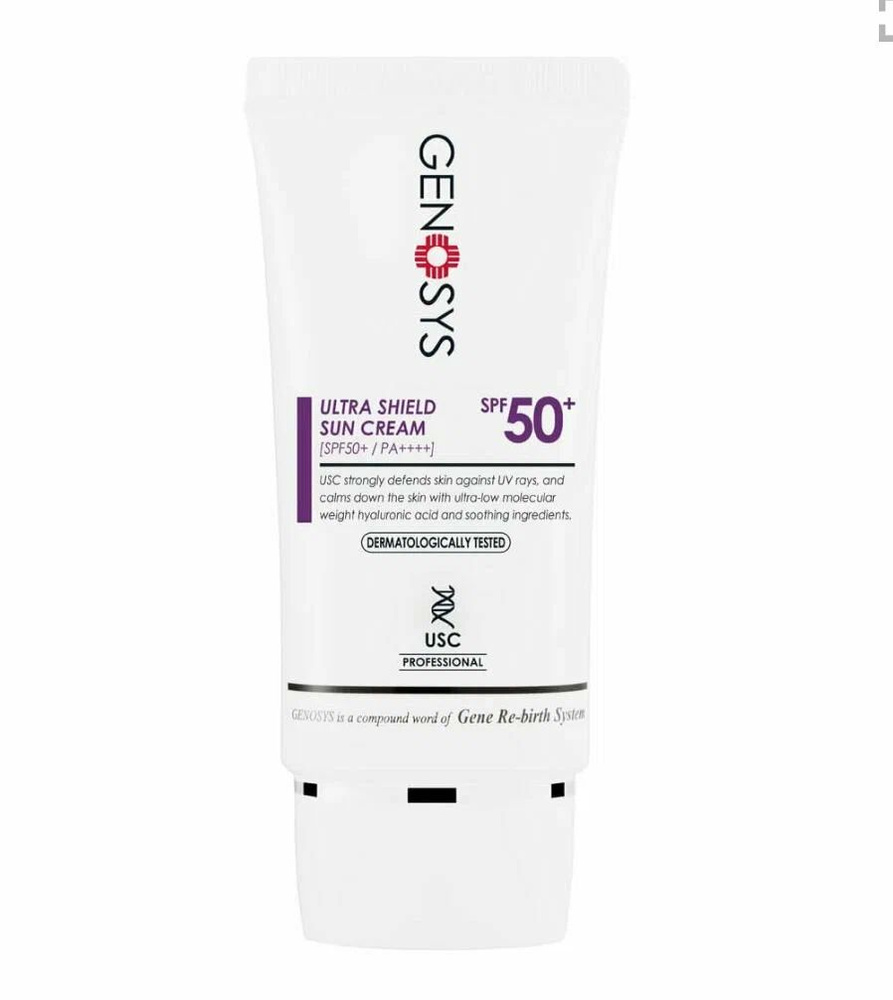 Genosys Ultra Shield Sun Cream SPF50 Ультра солнцезащитный крем, 50 мл #1