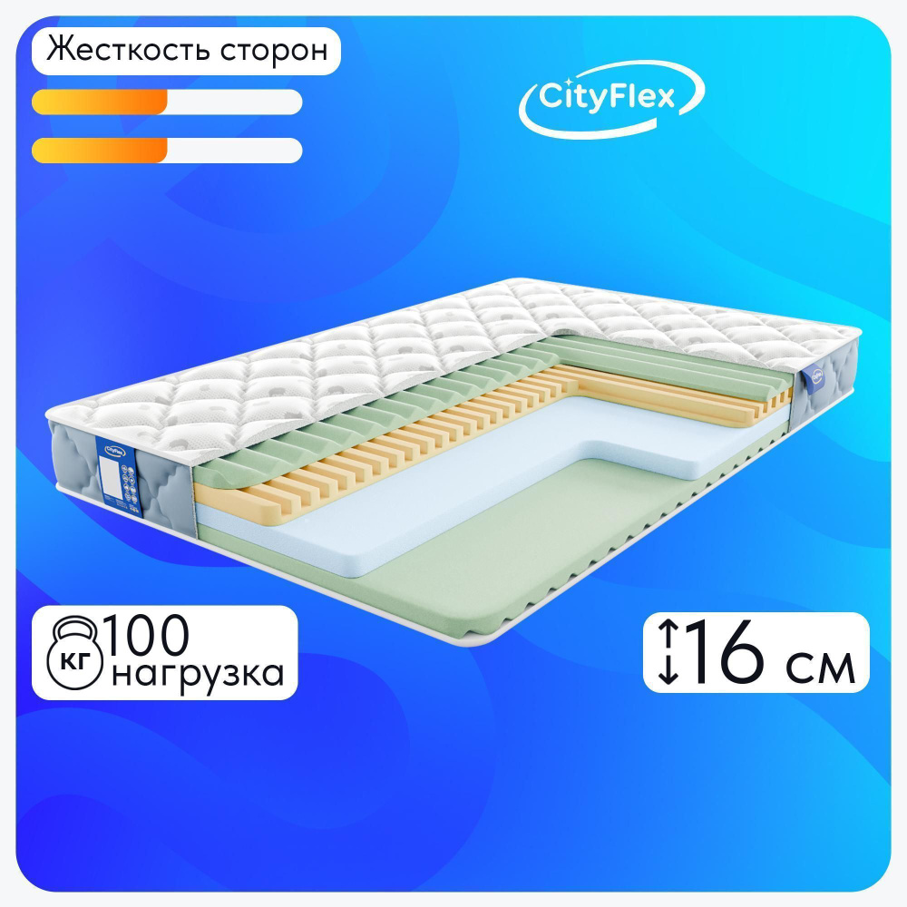 Матрас CityFlex Твист 16 mix R, Беспружинный, 120х200 см #1