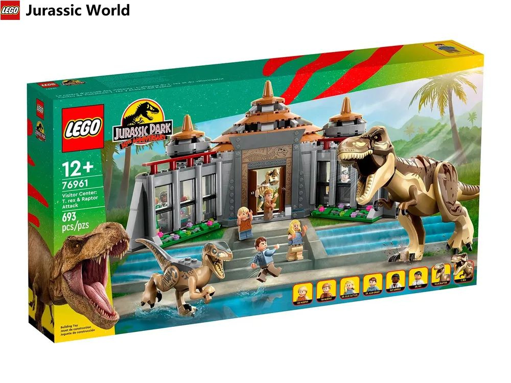 Конструктор LEGO Jurassic World Центр для посетителей: Ти-рекс против Раптора, 693 деталей, 12+, 76961 #1