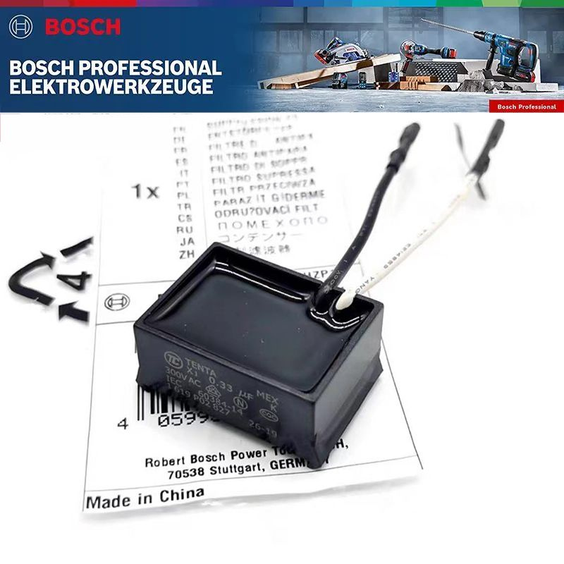 Оригинальный конденсатор BOSCH GWS750-100/GWS750-125 1619P02827 #1