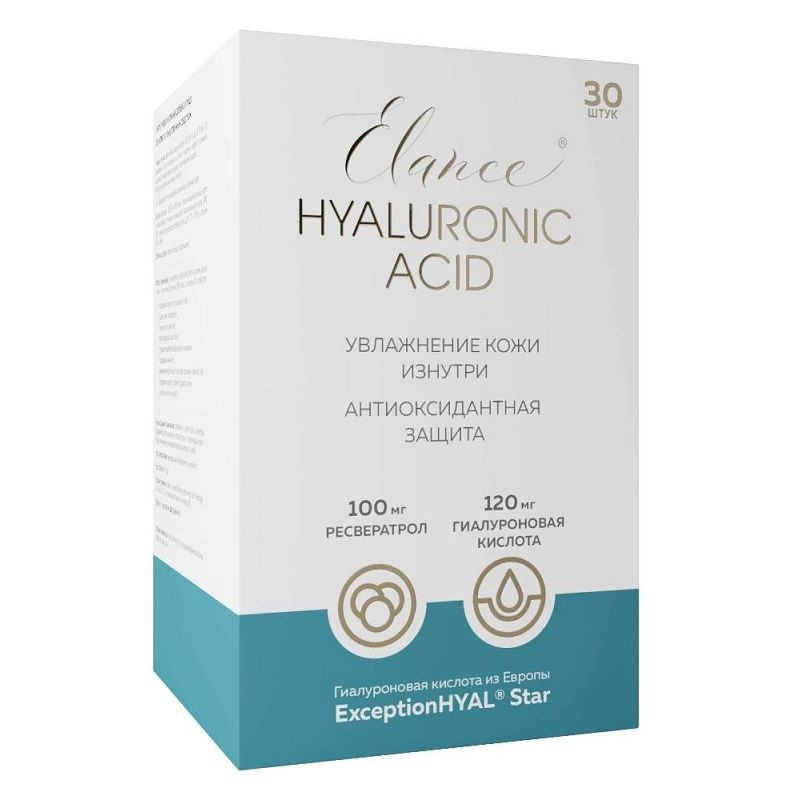 Эланс Гиалуроновая кислота (Elance Hyaluronic Acid), Польша, 30 капсул по 499 мг  #1