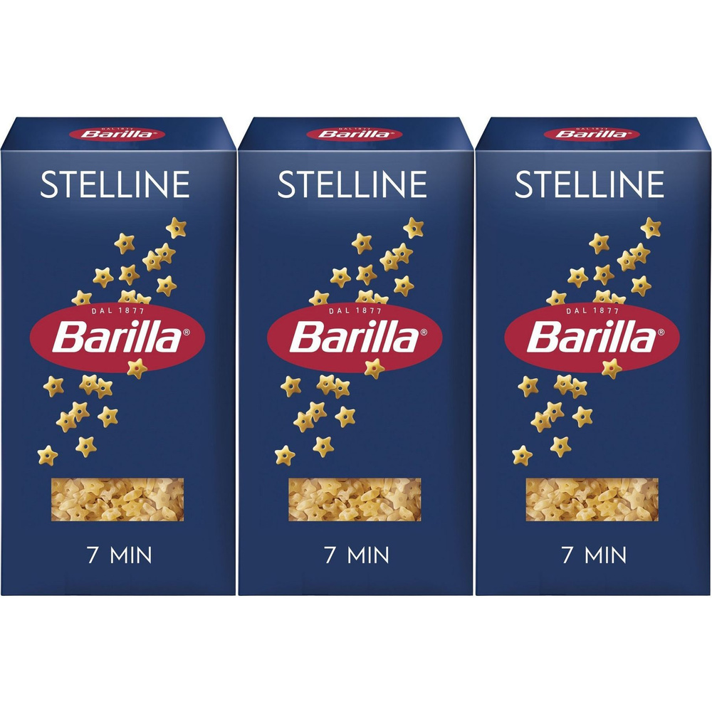 Макаронные изделия Barilla Stelline No 27 450 г, набор: 3 штуки #1