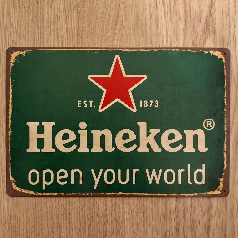 Табличка металлическая интерьерная пиво Heineken #1