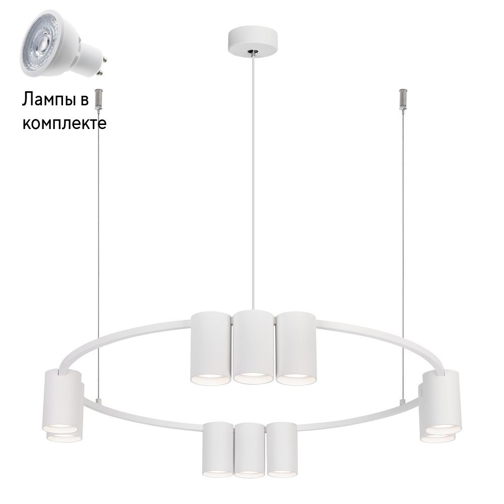 Светильник подвесной с Led лампочками в комплекте Velante 471-003-10+Lamps  #1