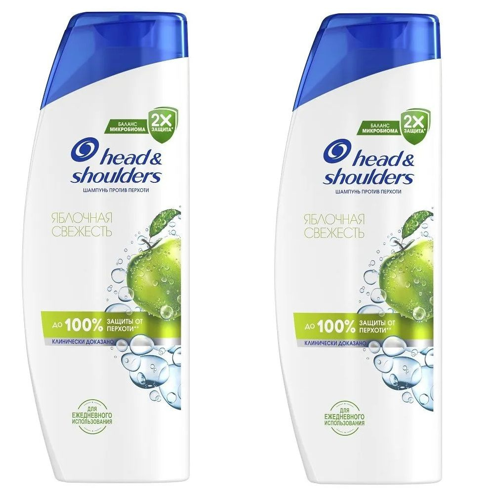 Шампунь от перхоти Head&Shoulders Яблочная свежесть 400мл, 2шт. #1