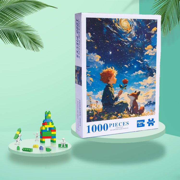 Jubaopen 1000 Pieces Jigsaw Puzzle Детские образовательные игрушки, взрослые игрушки для снятия стресса, #1