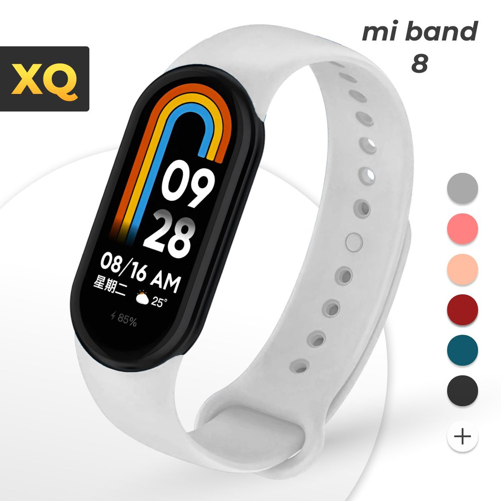 Ремешок для xiaomi smart band 8, mi band 8 / белый #1