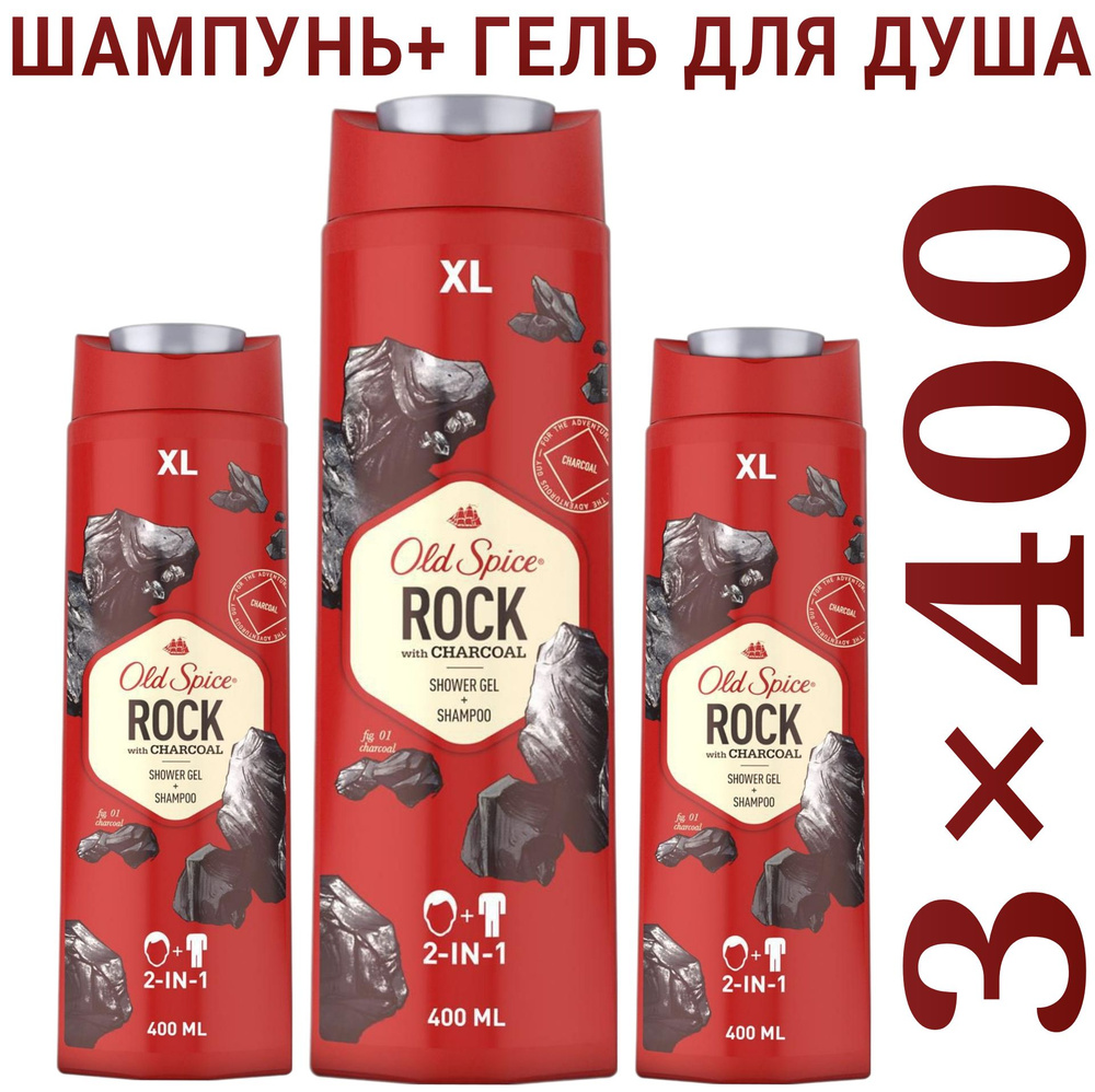 Old Spice Шампунь-гель, 1200 мл #1