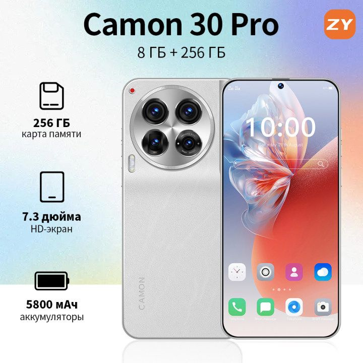 ZUNYI Смартфон Camnon 30 Pro, русская версия, сеть 4g, две SIM-карты, экран высокой четкости, противоударная #1