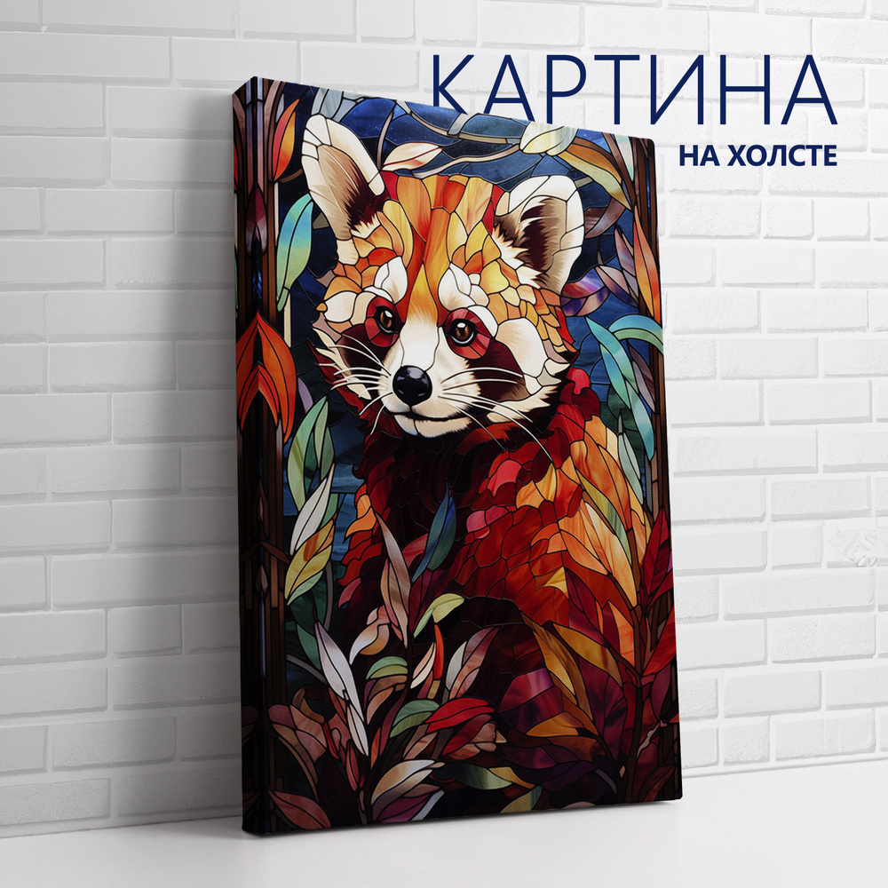 PRO Картины Картина "Витраж. Красная панда", 60  х 40 см #1