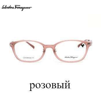 Оправа для мужских и женских очков Ferragamo SF2942LB #1