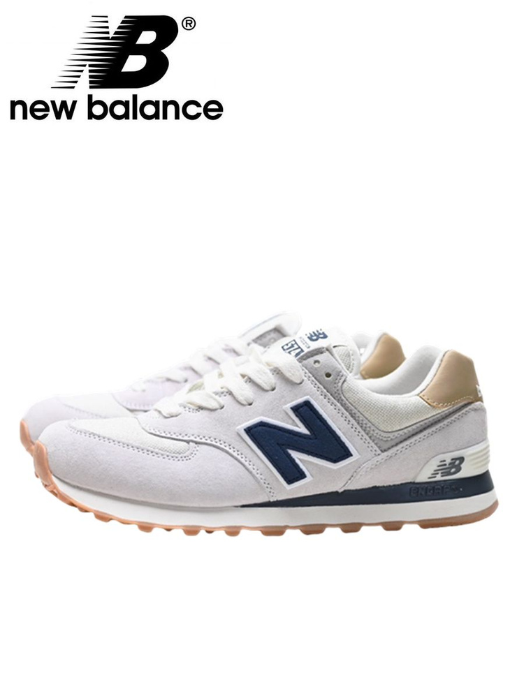 Кроссовки New Balance 574 #1