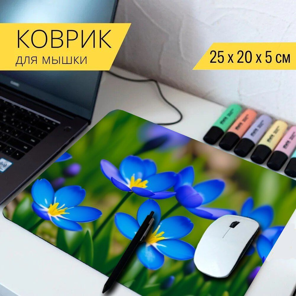 LotsPrints Коврик для мыши poc-PLACES-FLOWER-1291, разноцветный #1