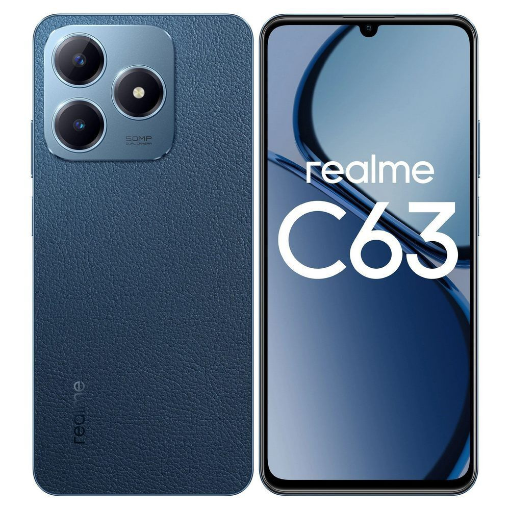 realme Смартфон C63 RMX3939 8/256 ГБ, синий #1