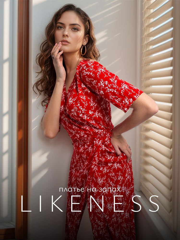 Платье Likeness #1