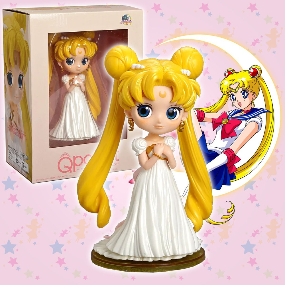 Фигурка коллекционная Q POSKET Bandai Sailor Moon Принцесса Серенити 14 см  #1