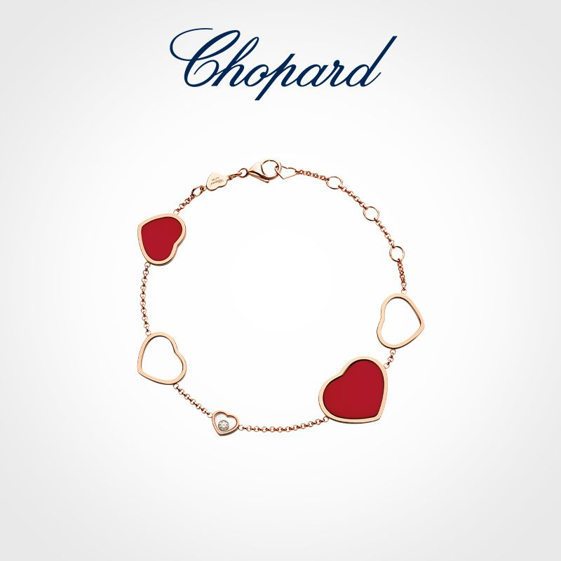 Chopard Браслет #1