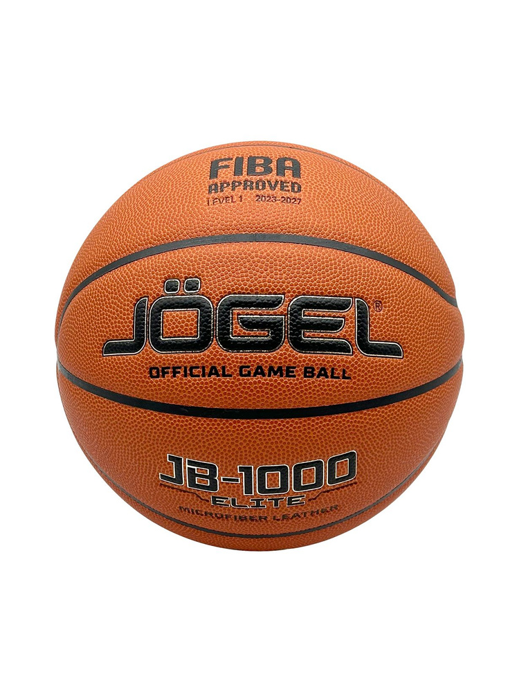 Баскетбольный мяч Jogel FIBA JB-1000 ELITE, размер 6 #1