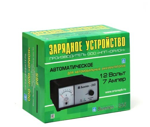 Зарядное устройство для автомобильных аккумуляторов Вымпел автоматическое 12 Вт 7 А  #1