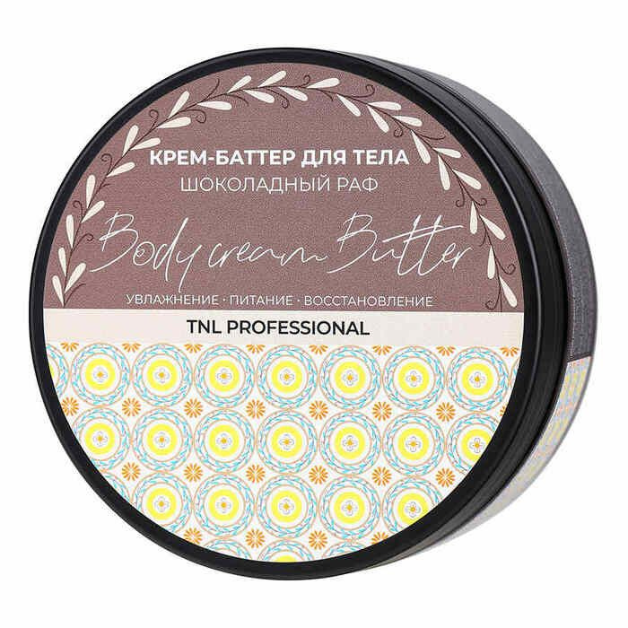 TNL Professional, Крем-баттер для тела Body Cream Butter, Шоколадный раф, 200 мл  #1