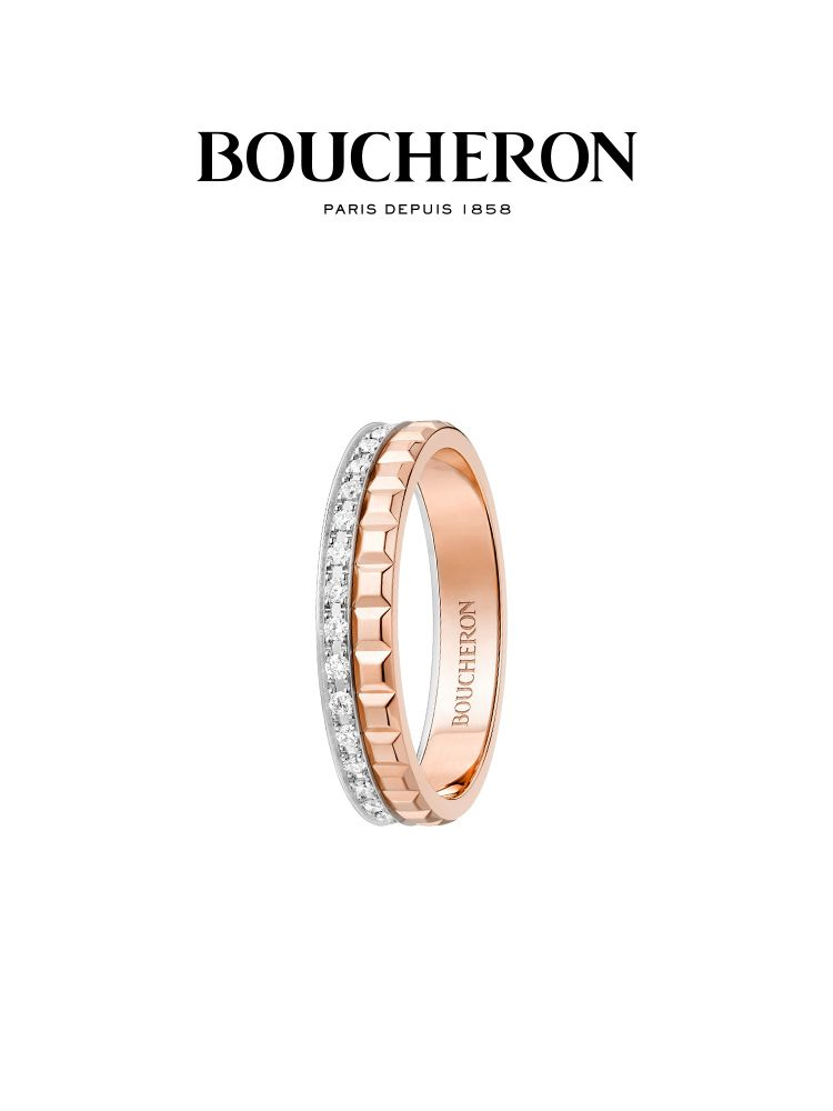 Boucheron Кольцо #1