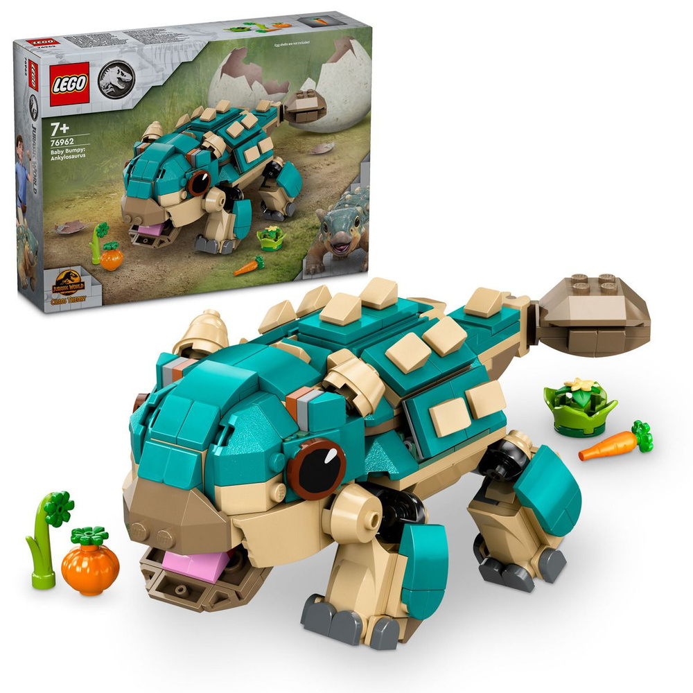 Конструктор LEGO Jurassic World 76962 Панцирный Анкилозавр #1